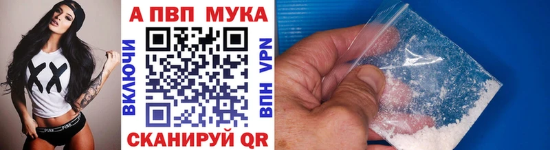Купить МАРИХУАНА Кокаин ГАШИШ СОЛЬ МЕТАМФЕТАМИН Меф мяу мяу Южноуральск