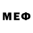 Меф VHQ Pavel Andreevi4