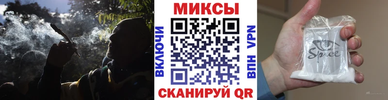 БУТИРАТ BDO  Купить  Южноуральск 