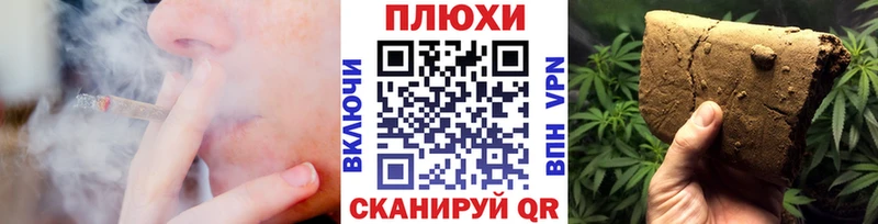 ГАШ 40% ТГК  Купить закладки  Южноуральск 