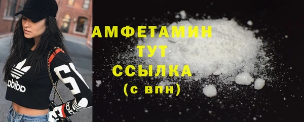 кокаин колумбия Нея