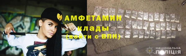 кокаин колумбия Нея