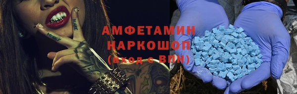 гидропоника Нефтекумск