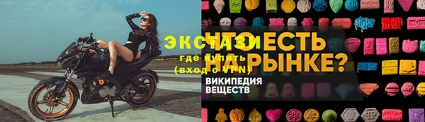 кокаин колумбия Нея