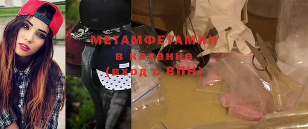 кокаин колумбия Нея
