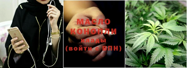 MDMA Premium VHQ Нефтегорск