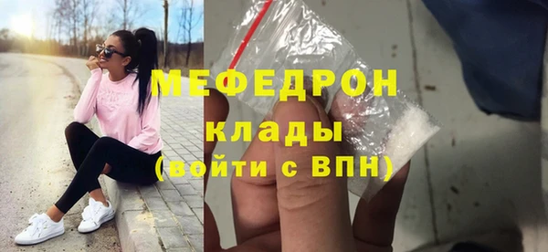 mdpv Новодвинск