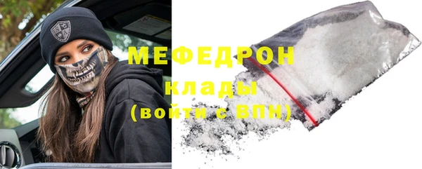 кокаин колумбия Нея