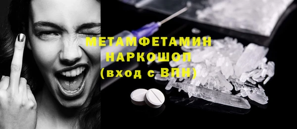 скорость Новокубанск