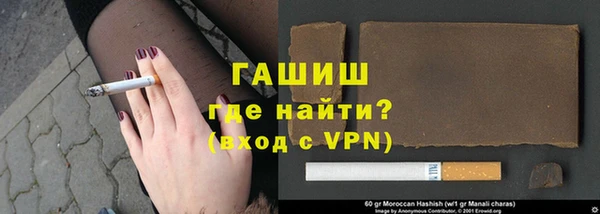 кокаин колумбия Нея