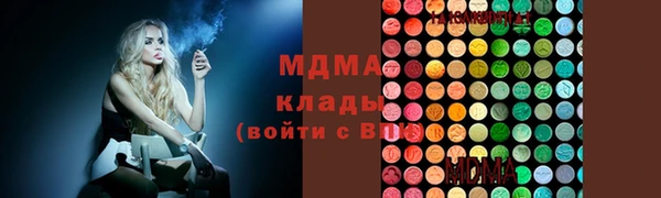 кокаин колумбия Нея