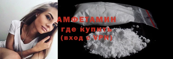 mdpv Новодвинск