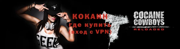 MDMA Premium VHQ Нефтегорск