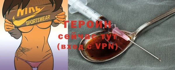 гидропоника Нефтекумск