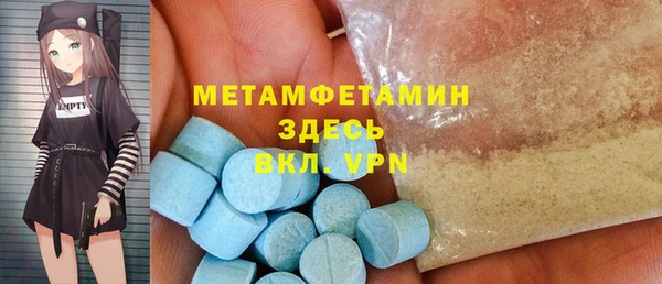 mdpv Новодвинск