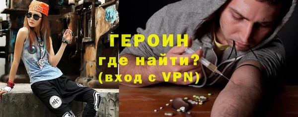 mdpv Новодвинск