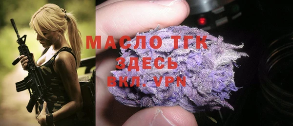 кокаин колумбия Нея