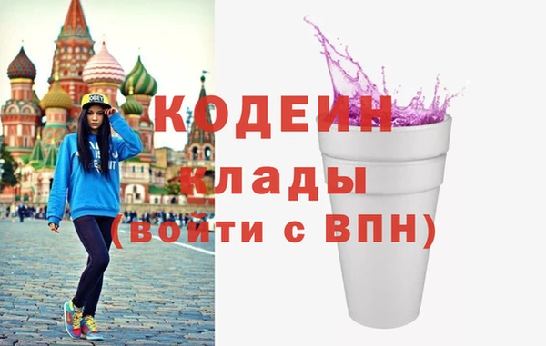 MDMA Premium VHQ Нефтегорск