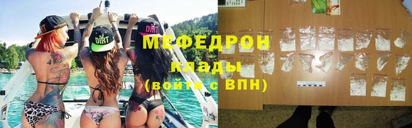 гидропоника Нефтекумск